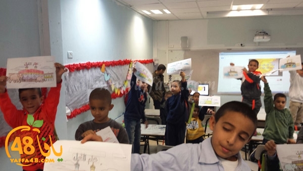 jam3iya thaqafa (11).jpg